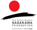 Great Britain Sasakawa Foundation logo
